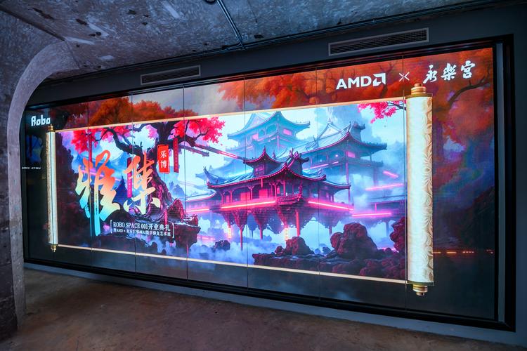 持續探索ai技術在體驗營銷,數字藝術與文化創意等領域的深度應用,推動