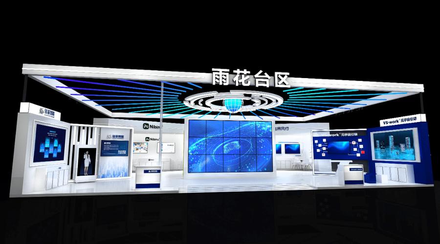 不斷壯大互聯網信息服務,數字內容服務,數字創意設計,智能文化設備