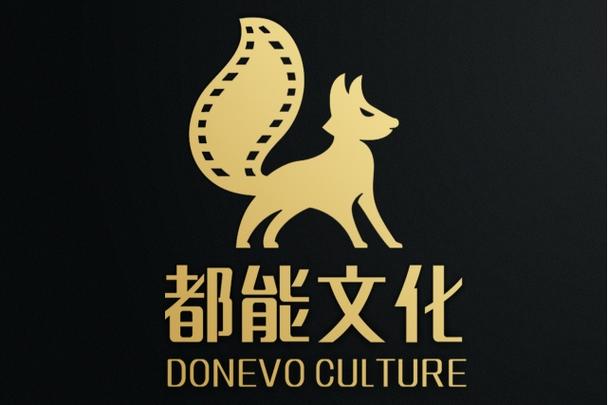 張能富,公司經營范圍包括:數字文化創意軟件開發;禮儀服務