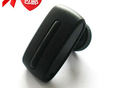 廠家熱銷超小迷你藍(lán)牙耳機(jī)_數(shù)碼、電腦_世界工廠網(wǎng)中國產(chǎn)品信息庫