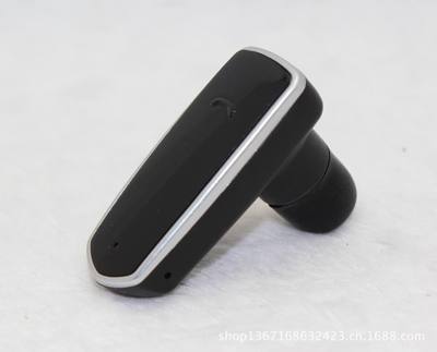 探尋深圳亨科電子的單聲道無線藍(lán)牙耳機(jī) 工廠私模、現(xiàn)貨批發(fā)的淘寶貨源首選