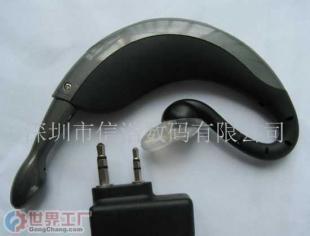 藍(lán)牙耳機(jī)｜對講機(jī)無線數(shù)字耳機(jī)的采購與應(yīng)用指南